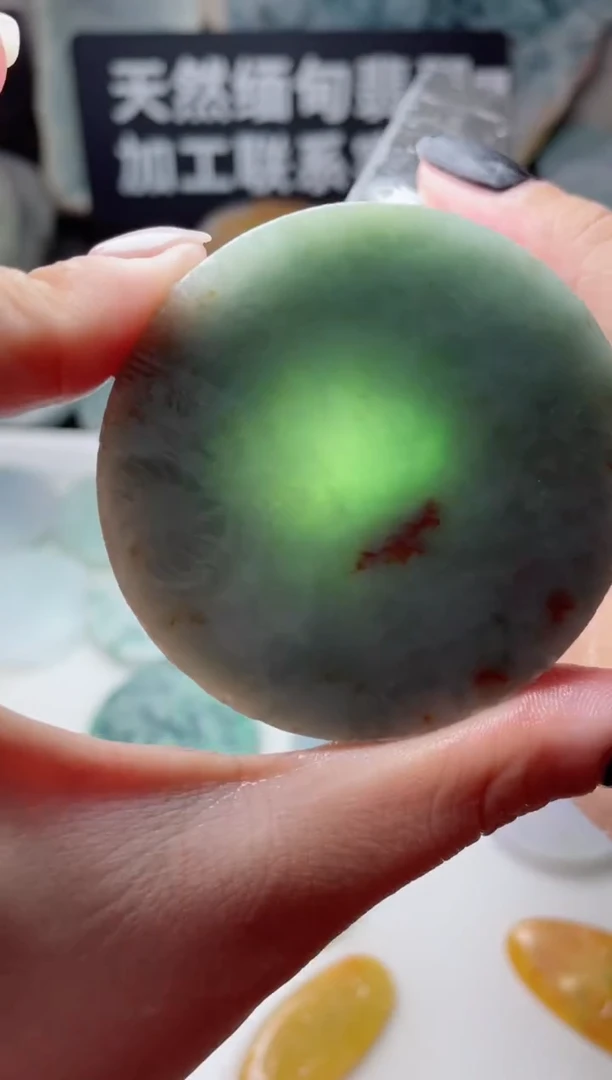 【闪购商品】翡翠颈饰未镶嵌3536......