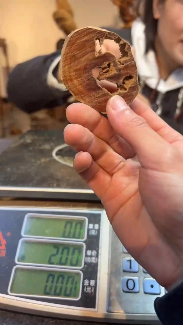 【闪购商品】檀香木木雕檀香檀香