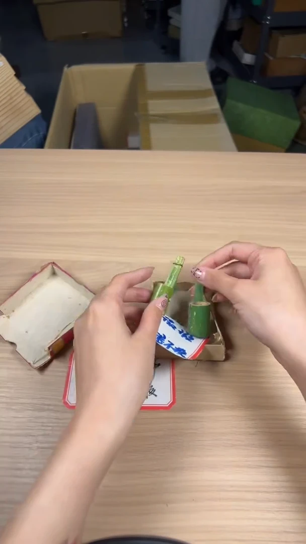 P***y茶道陶瓷茶具套装