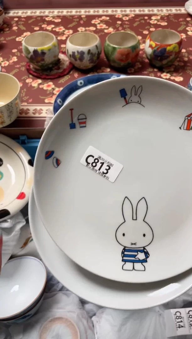 瓷片木*瓷器瓷器C813