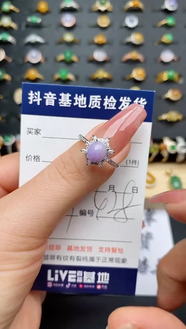 翡翠戒指银S925镶嵌............