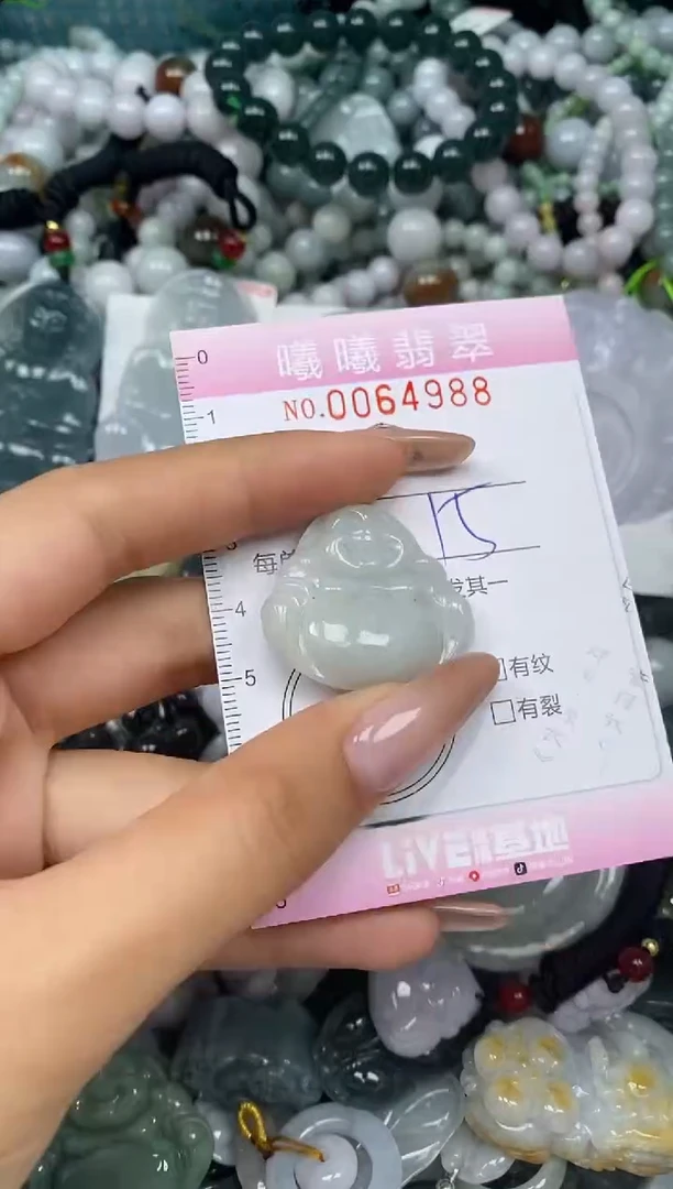 颈饰未镶嵌翡翠闪购0064988