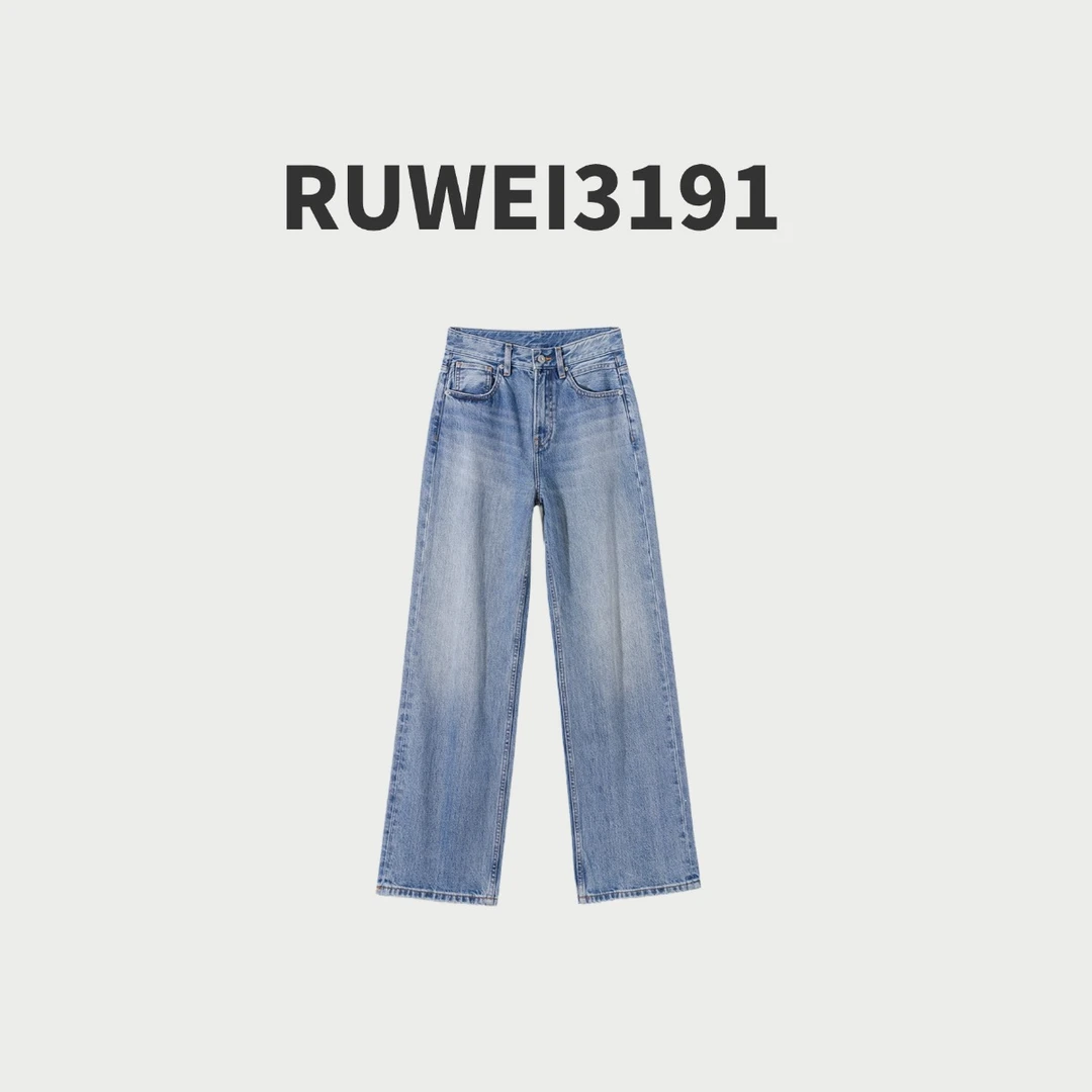 《晴空折痕》2025新款进口康龙面料直筒四季牛仔裤