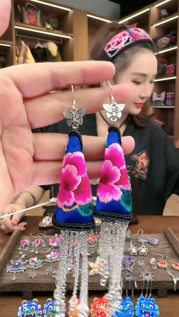 【闪购商品】织绣236黔东南苗族刺绣