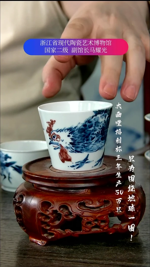 云****师陶瓷景德镇手工手绘