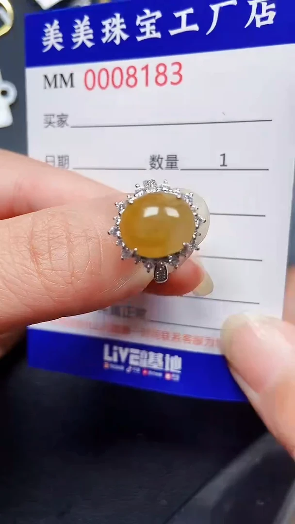 翡翠银S925镶嵌颈饰8183