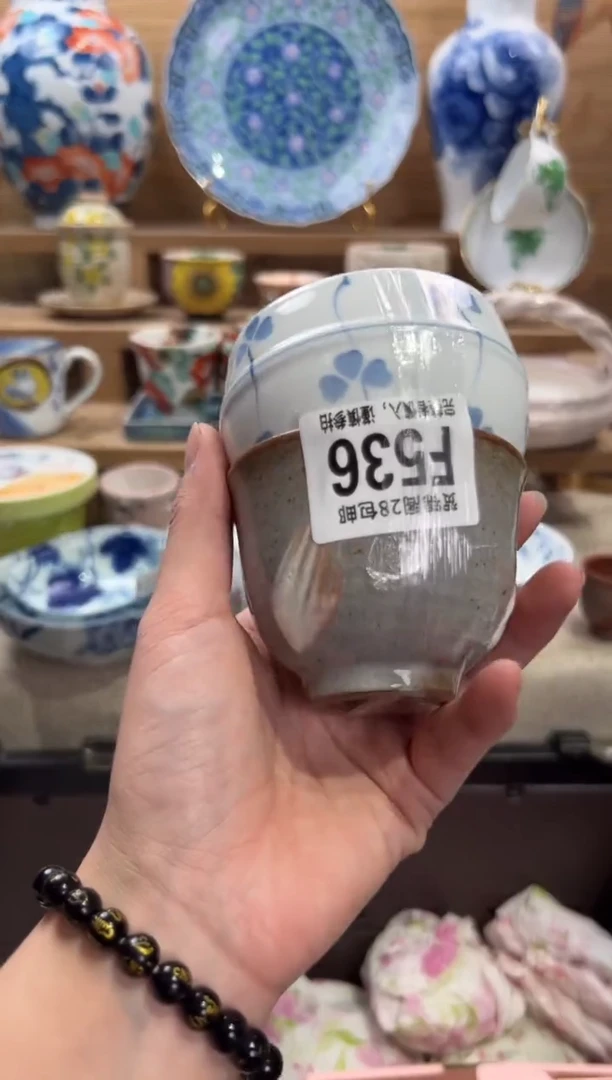 瓷片百**妈     F536