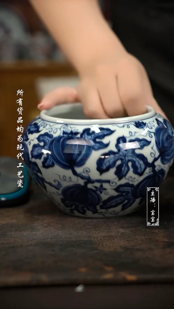 微瑕福利手绘高温现代瓷 气