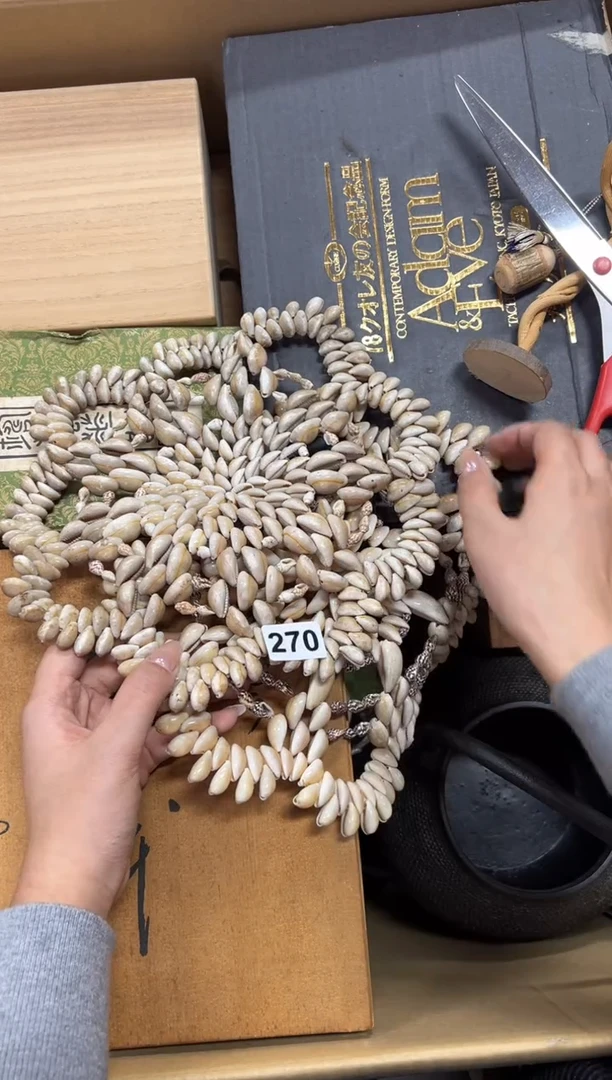 瓷片清**。270中古商品谨慎参拍