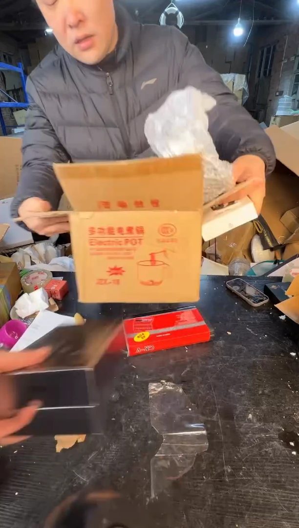 【闪购商品】123456789876543210