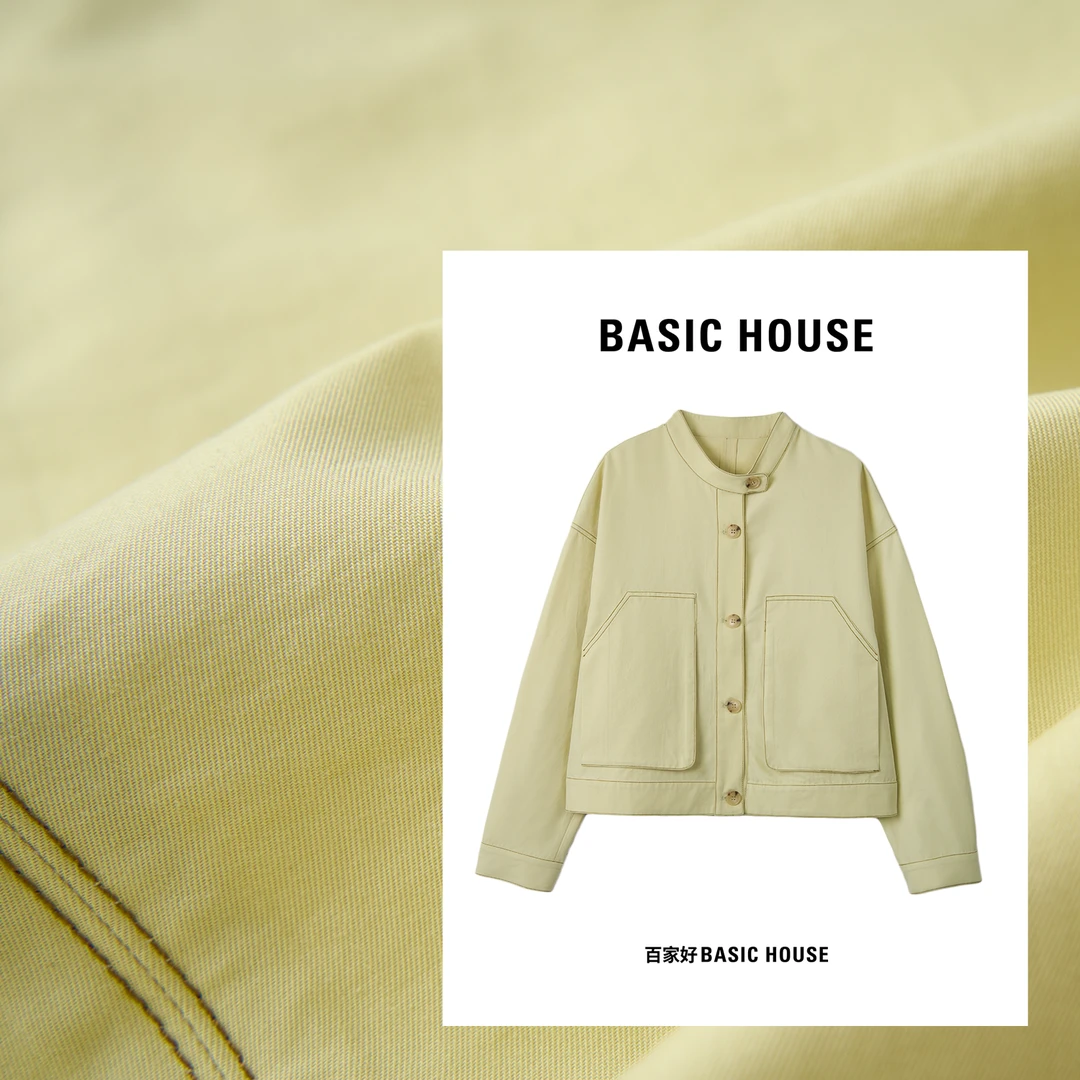 Basic House/百家好2025明线大口袋设计师结构款衬衫外套2952XX