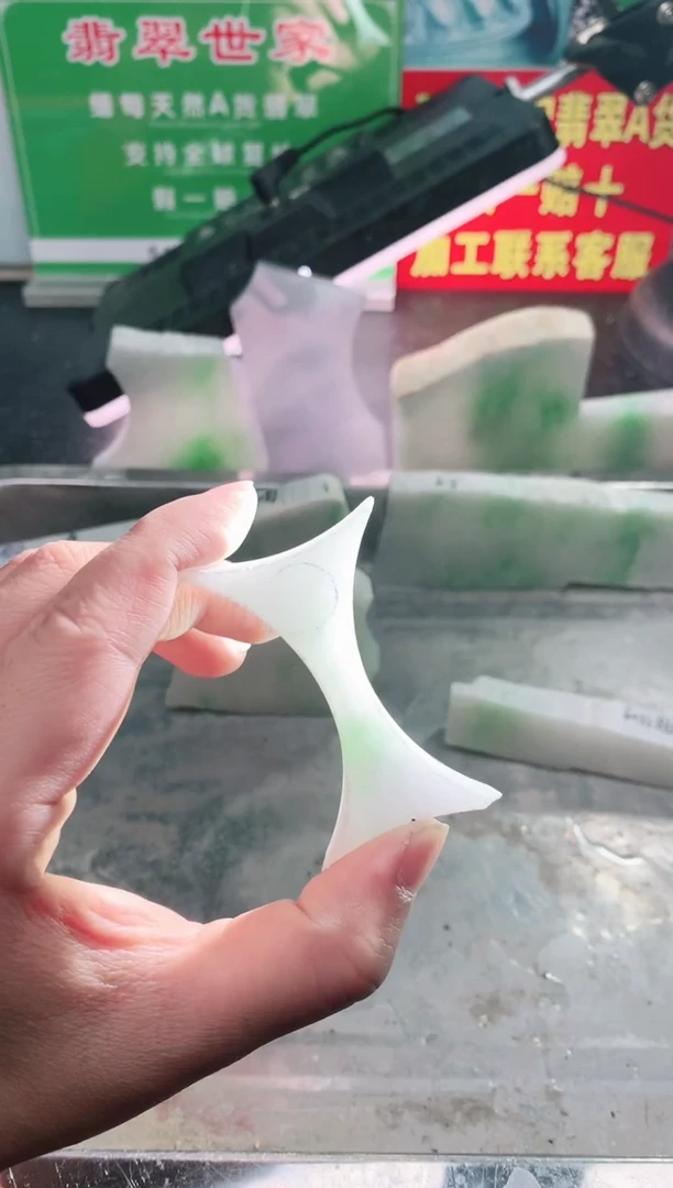 裸石翡翠翡翠多样性发货22