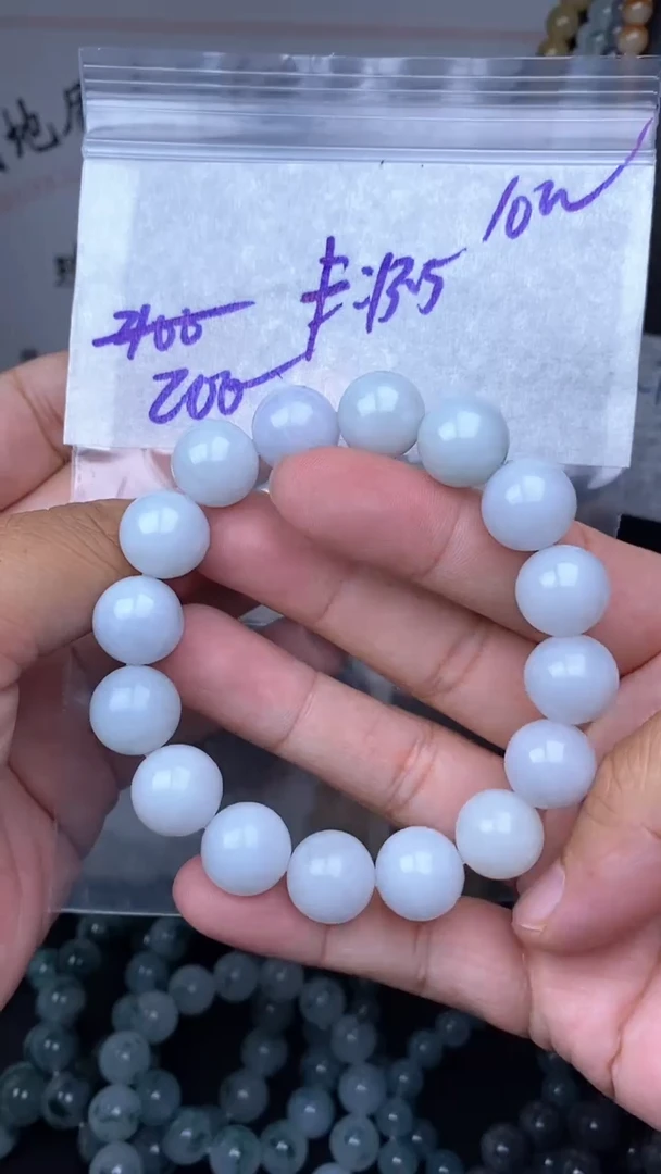 未镶嵌定制翡翠毛货 需精细抛光拍一发一