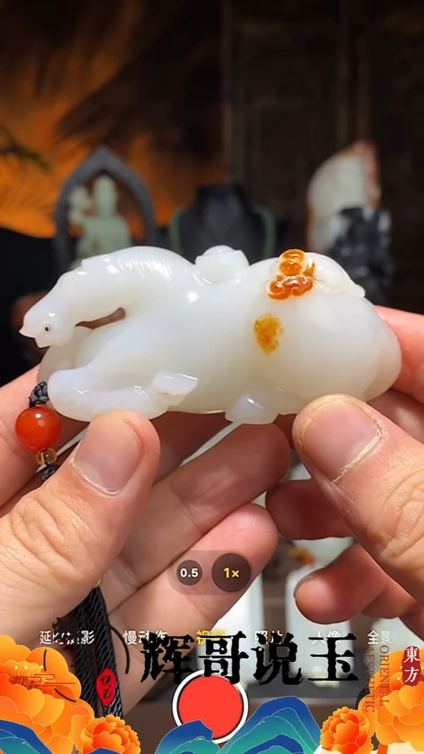 未镶嵌和田玉挂件