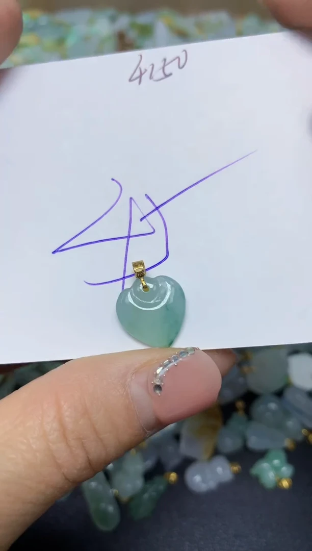 【闪购商品】翡翠挂件18K金镶嵌 天然翡翠A货