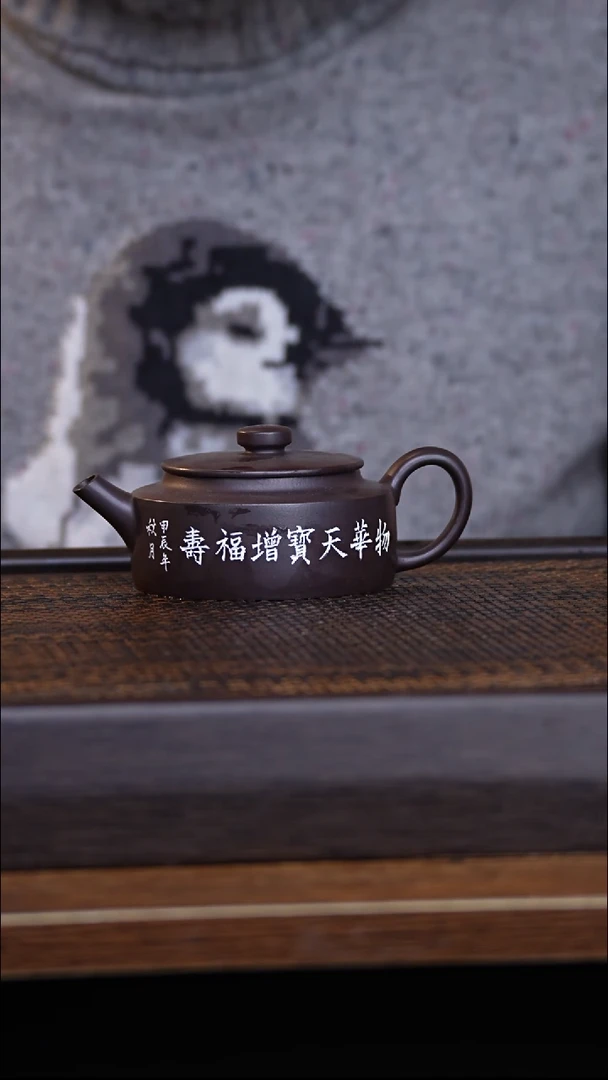 茶壶紫砂宜兴手工原矿紫砂壶001