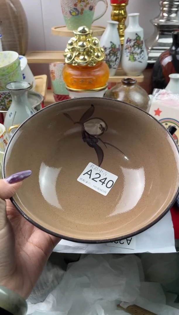 风默认微瑕，谨慎参拍A240