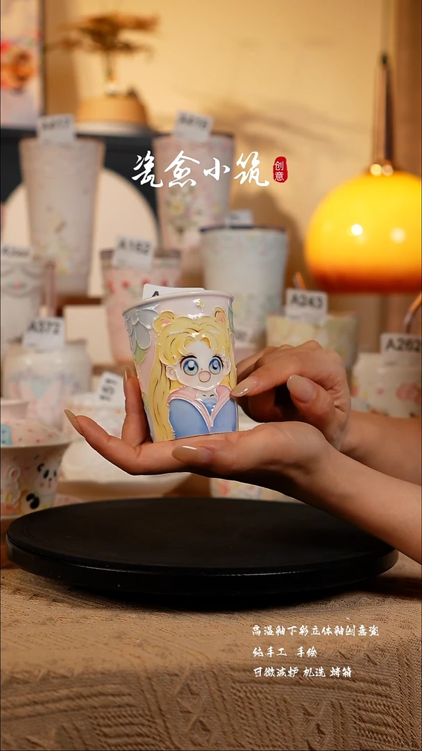 景德镇高温釉下彩创意瓷