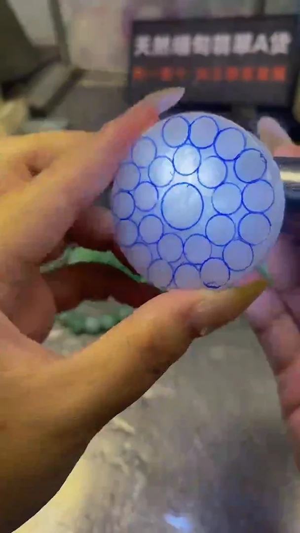 未镶嵌挂件翡翠天然缅甸翡翠A货442