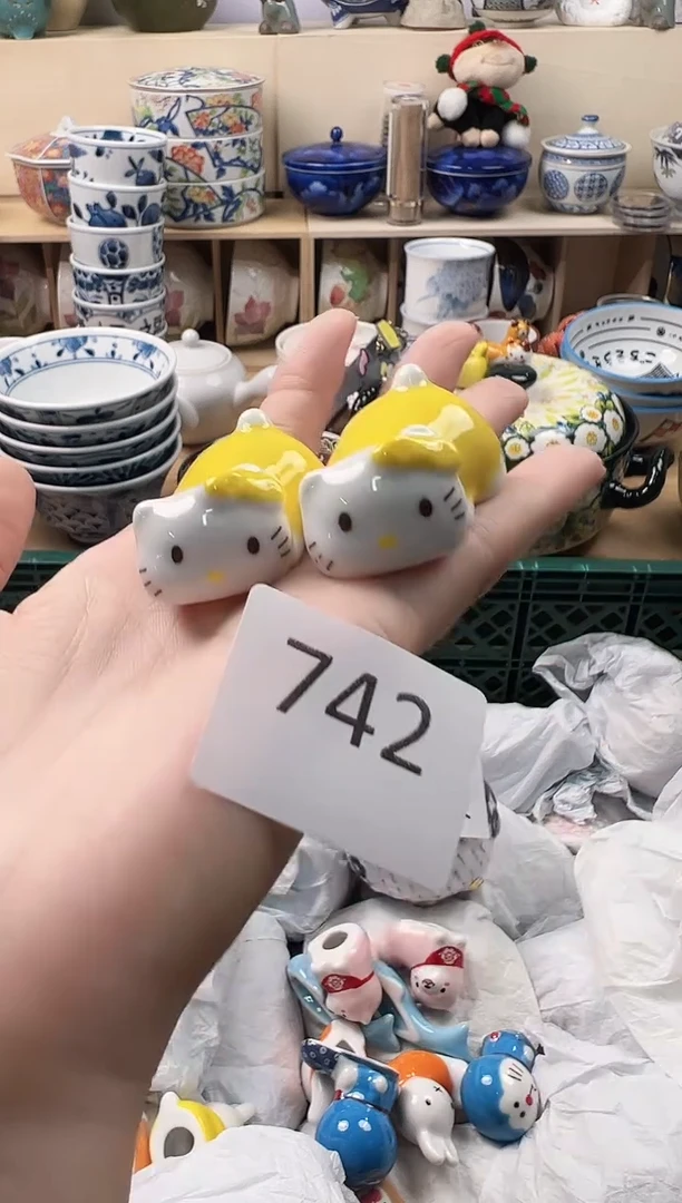 布*你好你好你好你好742
