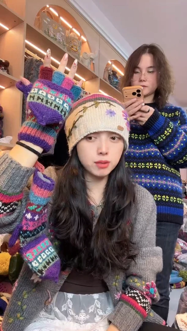 羊毛美利奴彼岸花浅色