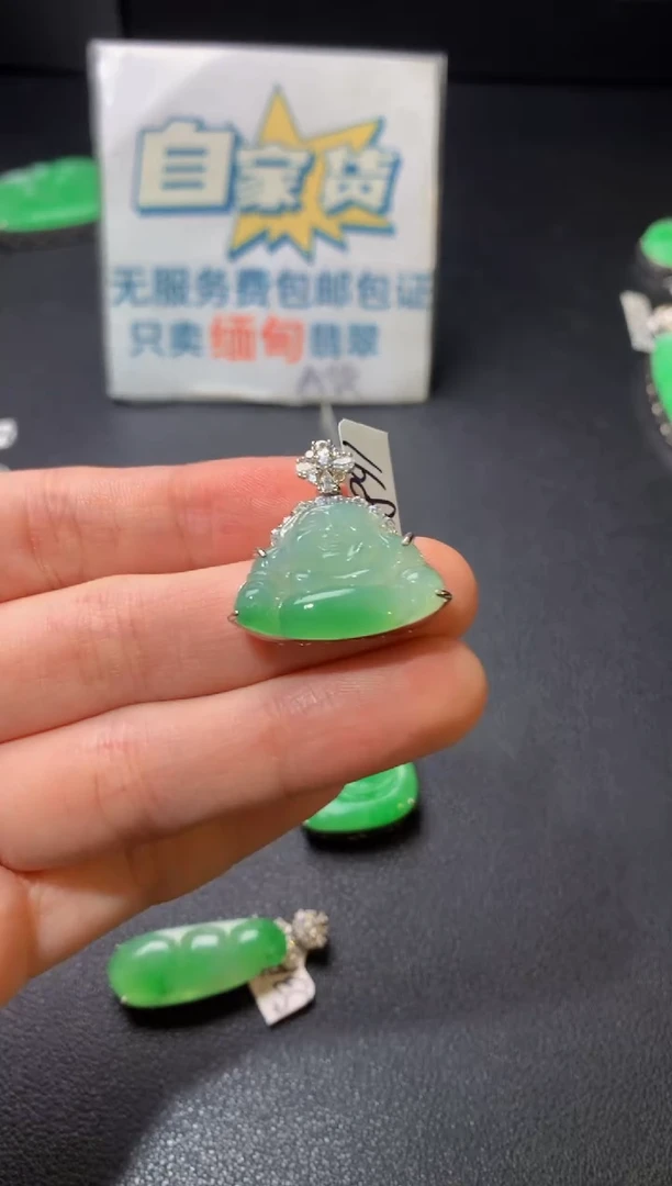 颈饰银S925镶嵌翡翠翡翠