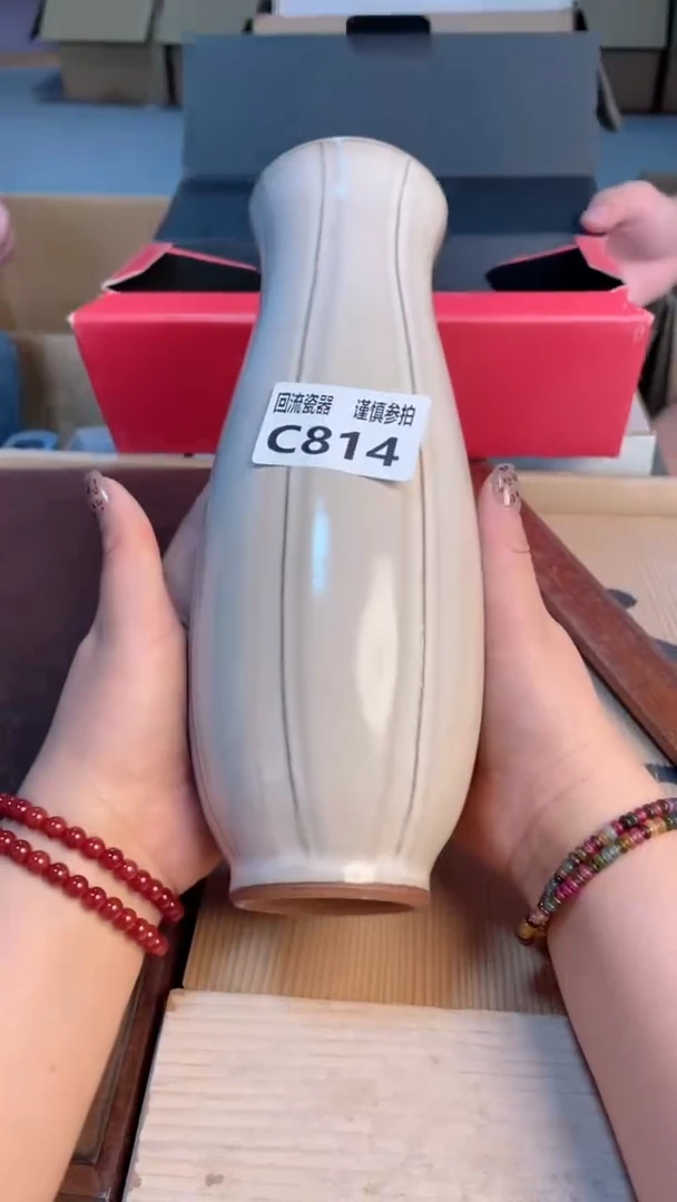 瓷片闪购闪购闪购闪购