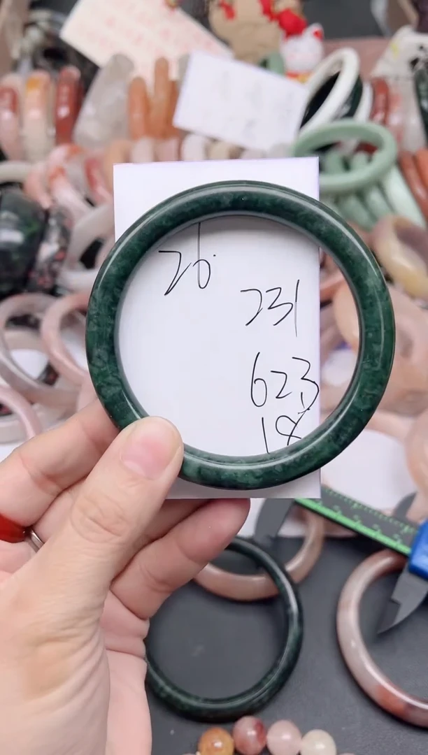 未镶嵌手镯石英质玉231