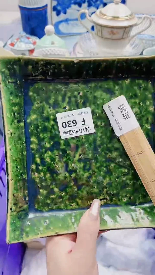 逝***柔F630***************