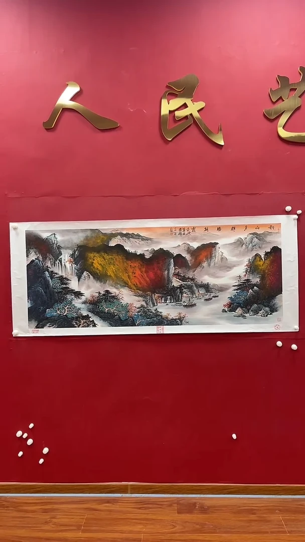 【闪购商品】国画书魁-绘画作品-48