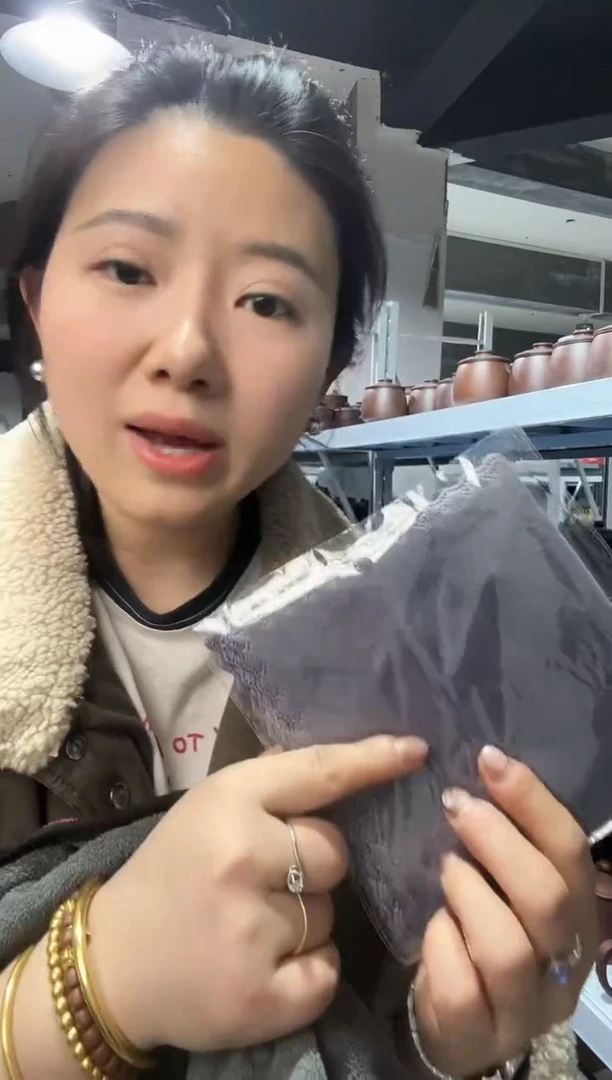 【闪购商品】1111111111111111