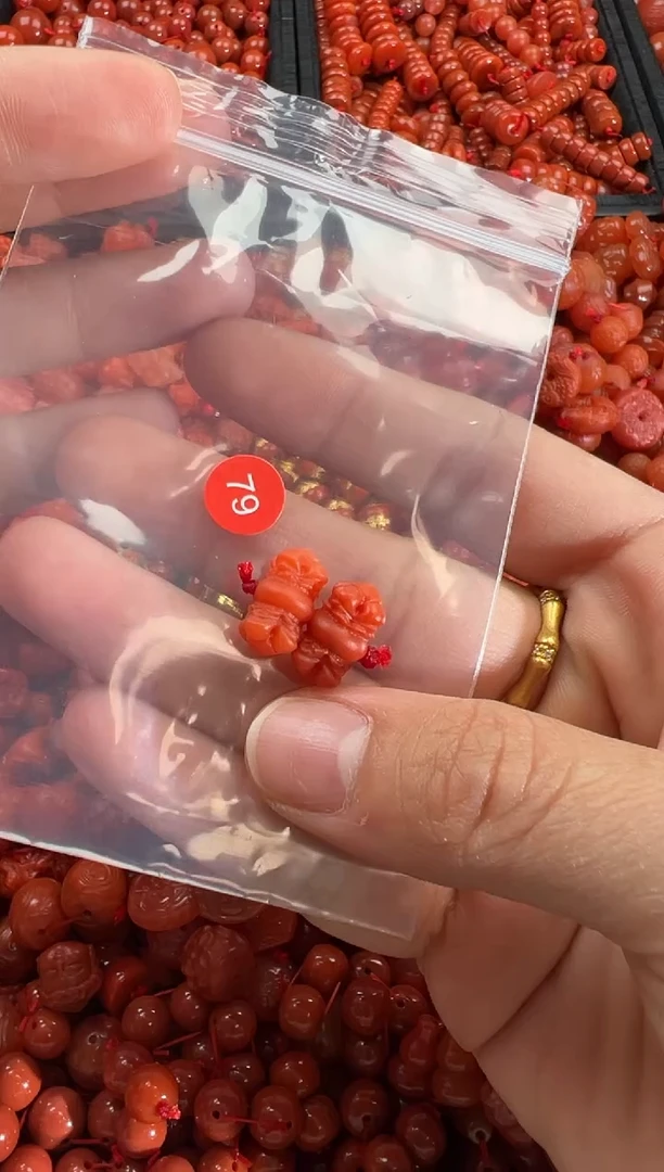 【闪购商品】南红玛瑙颈饰未镶嵌1