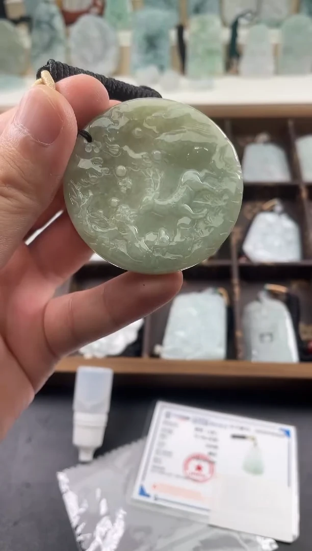 颈饰未镶嵌翡翠....9/13/.118