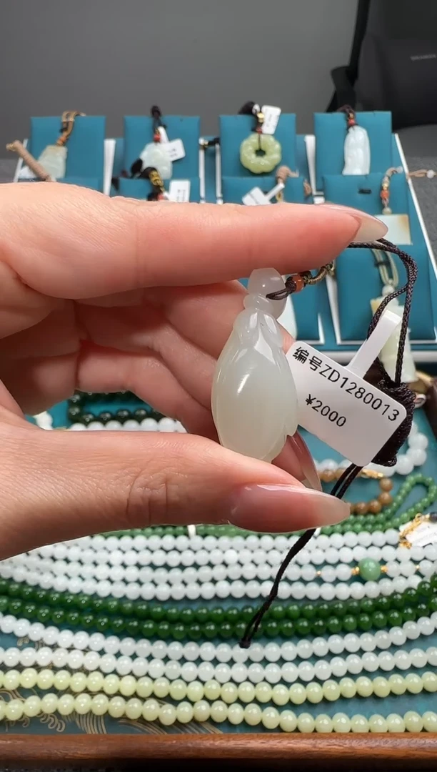 颈饰未镶嵌和田玉ZD