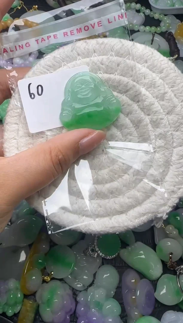颈饰未镶嵌翡翠缅甸翡翠吊坠