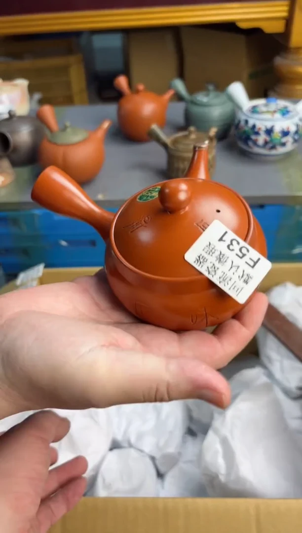 【闪购商品】壶531回流瓷器谨慎参拍