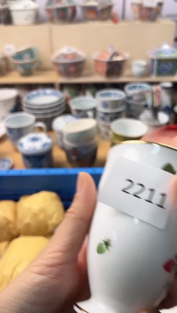 瓷片云****满你好你好你好你好你好你好