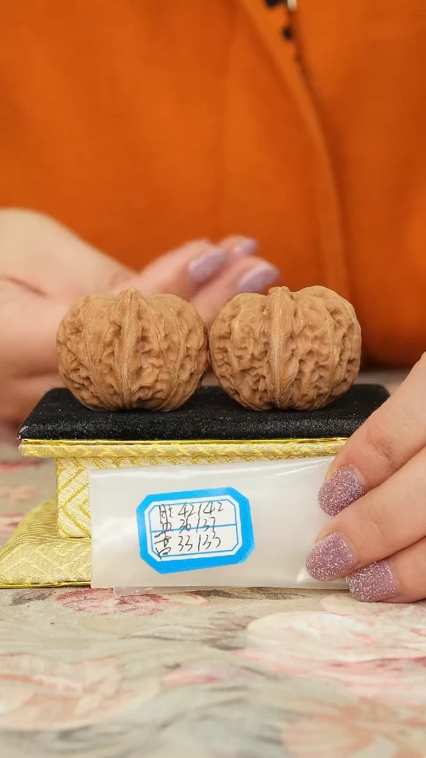 【闪购商品】文玩核桃把件平谷元宝