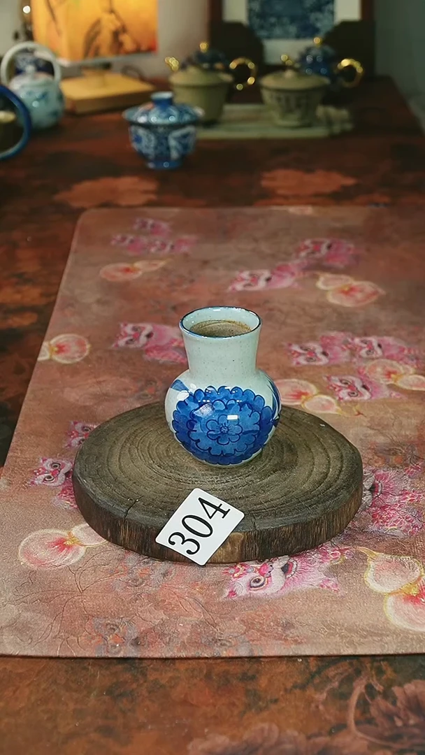 茶碗...........304