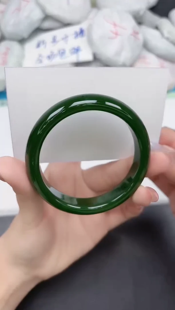 时尚手镯92-56 57