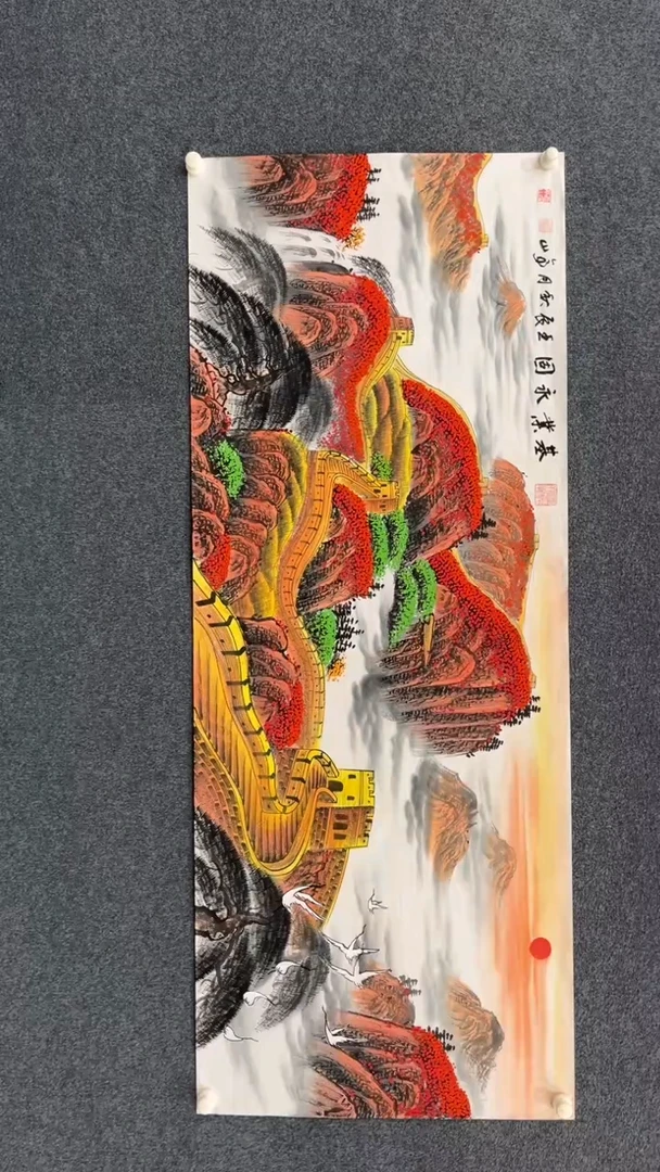 国画10.18-XX-张亭山-小六尺-67