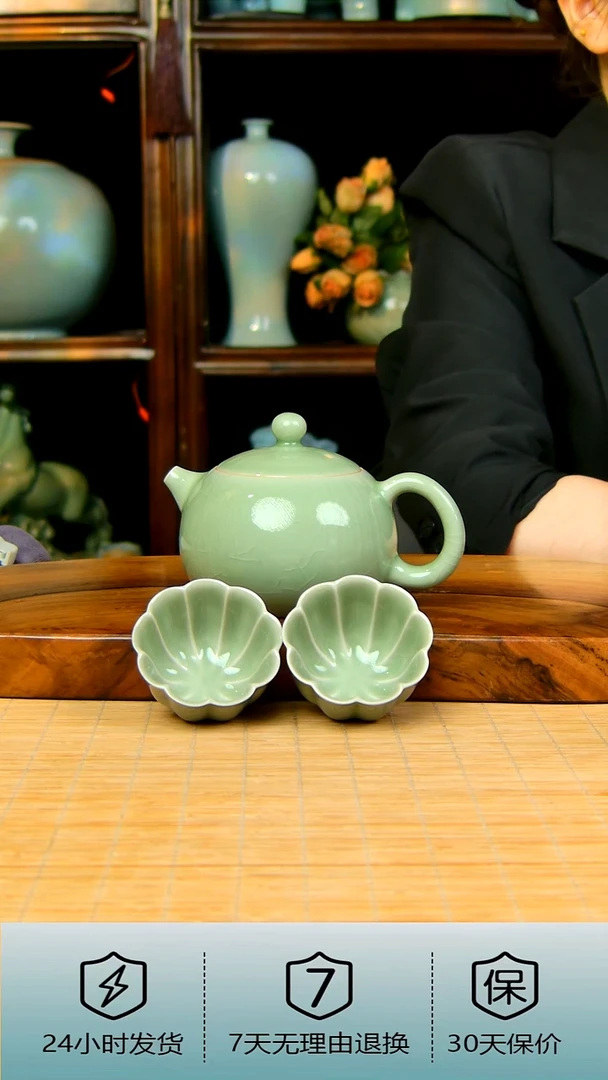 全手工豆绿釉西施壶赠两杯
