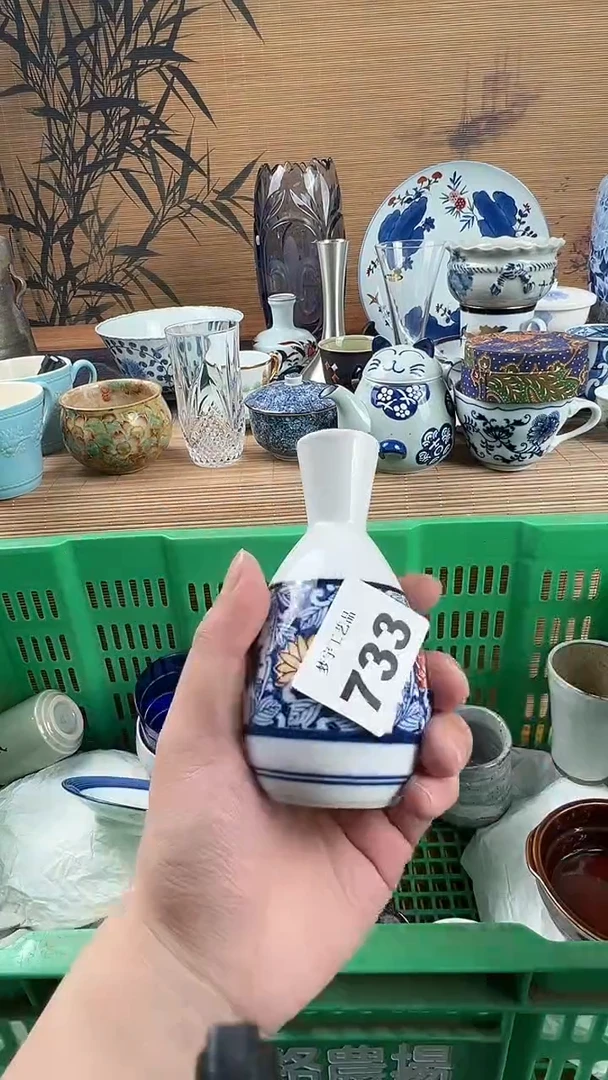 瓷片?*韵瓷片           733