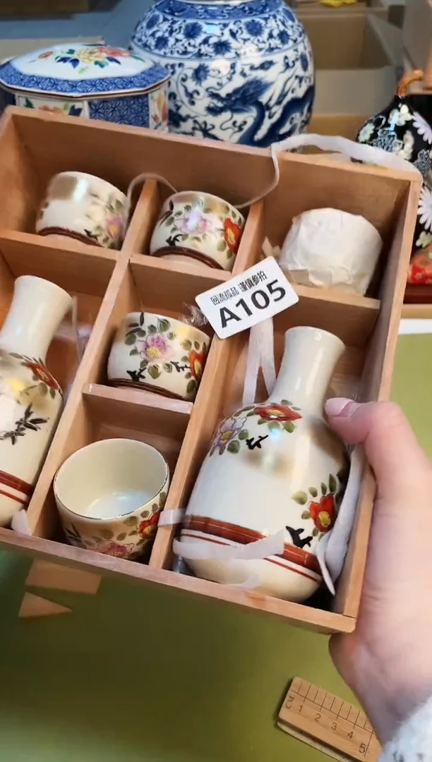 【闪购商品】3213213213213213