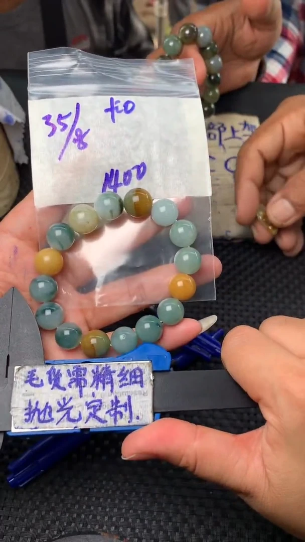 定制翡翠未镶嵌毛货需抛光多样性拍一发一