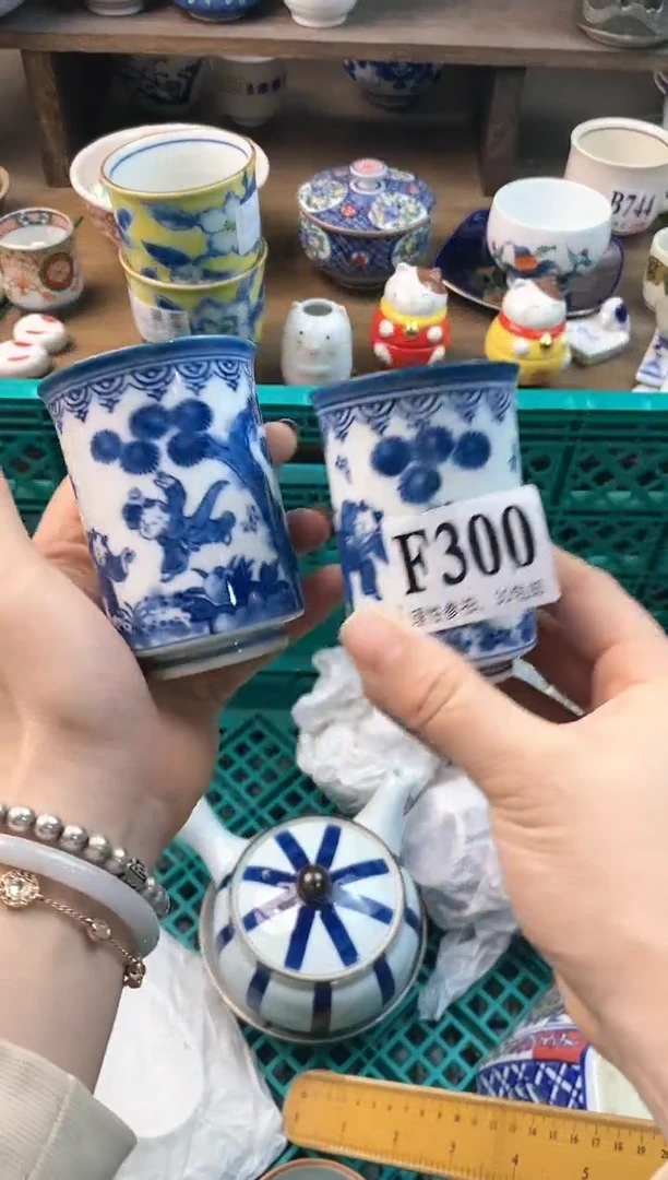 【闪购商品】瓷片ε＝ε＝ε＝(#>д<)ﾉ