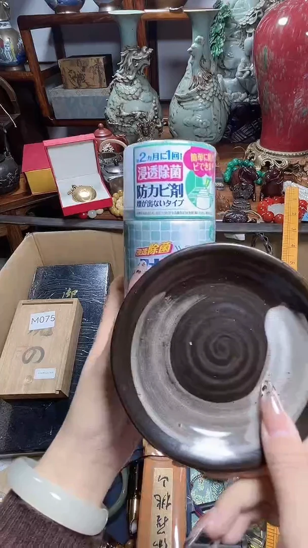 1瓷器瓷器瓷器瓷器