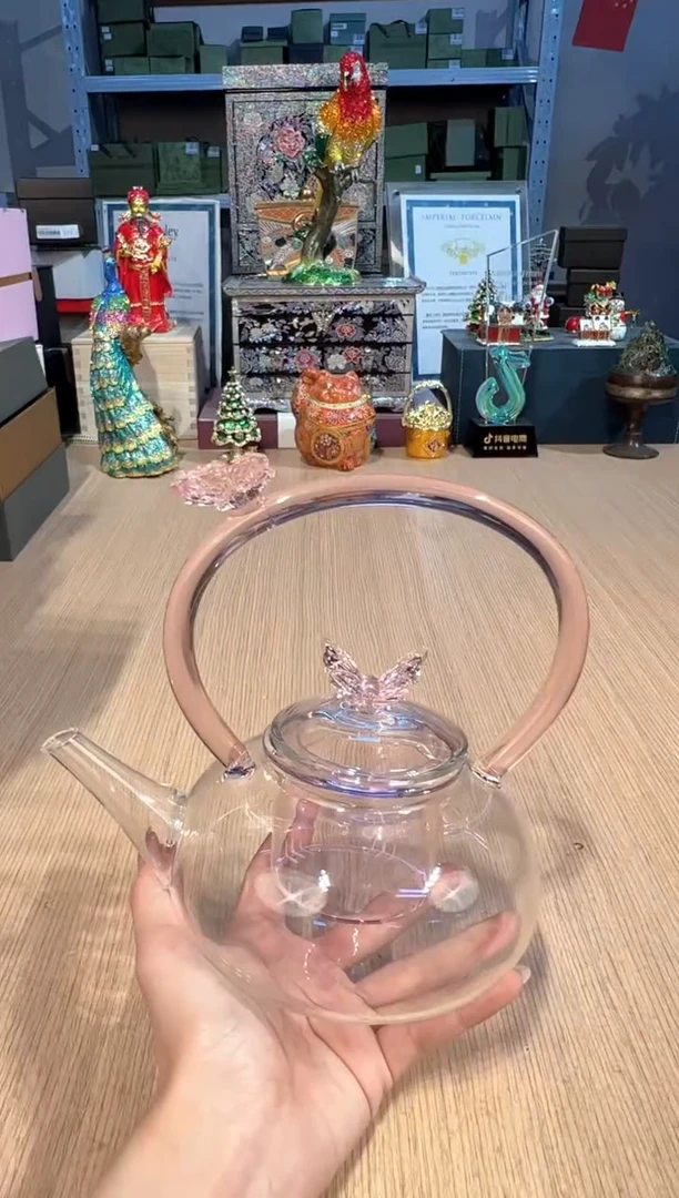 【闪购商品】杯83粉蝴蝶提梁壶+两杯