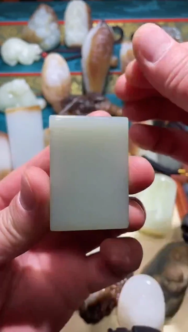 颈饰未镶嵌和田玉新疆 且末 无事牌 过眼过灯