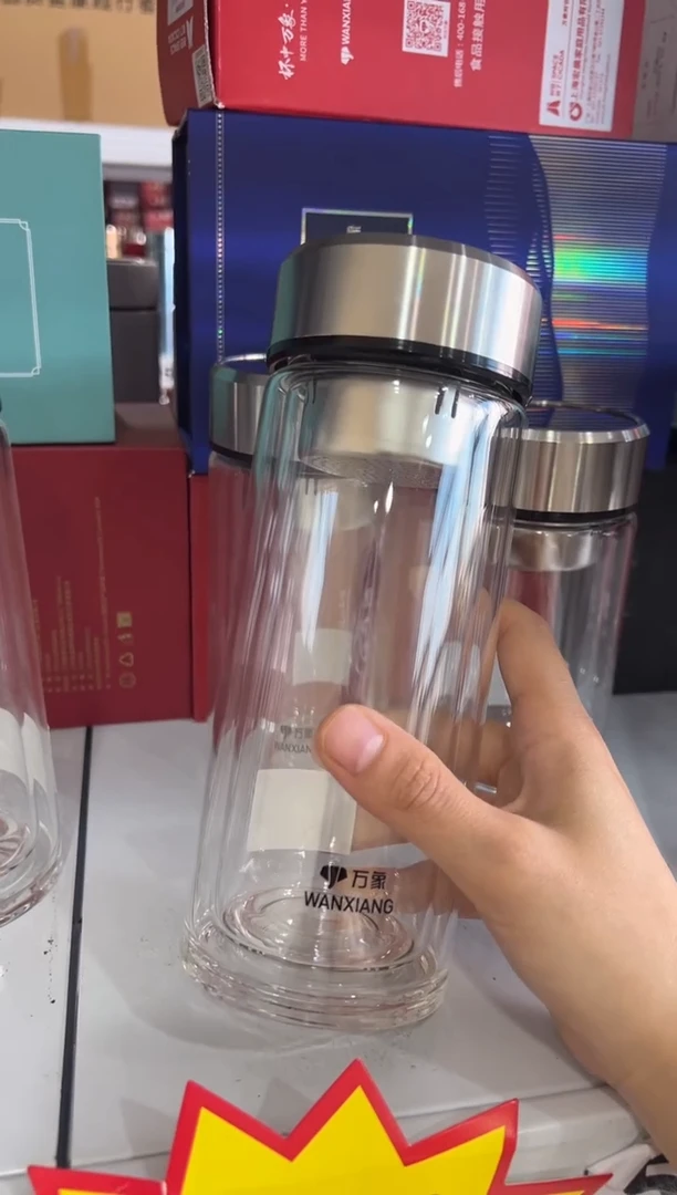 【闪购商品】万象双层高档430ml高硼硅茶杯